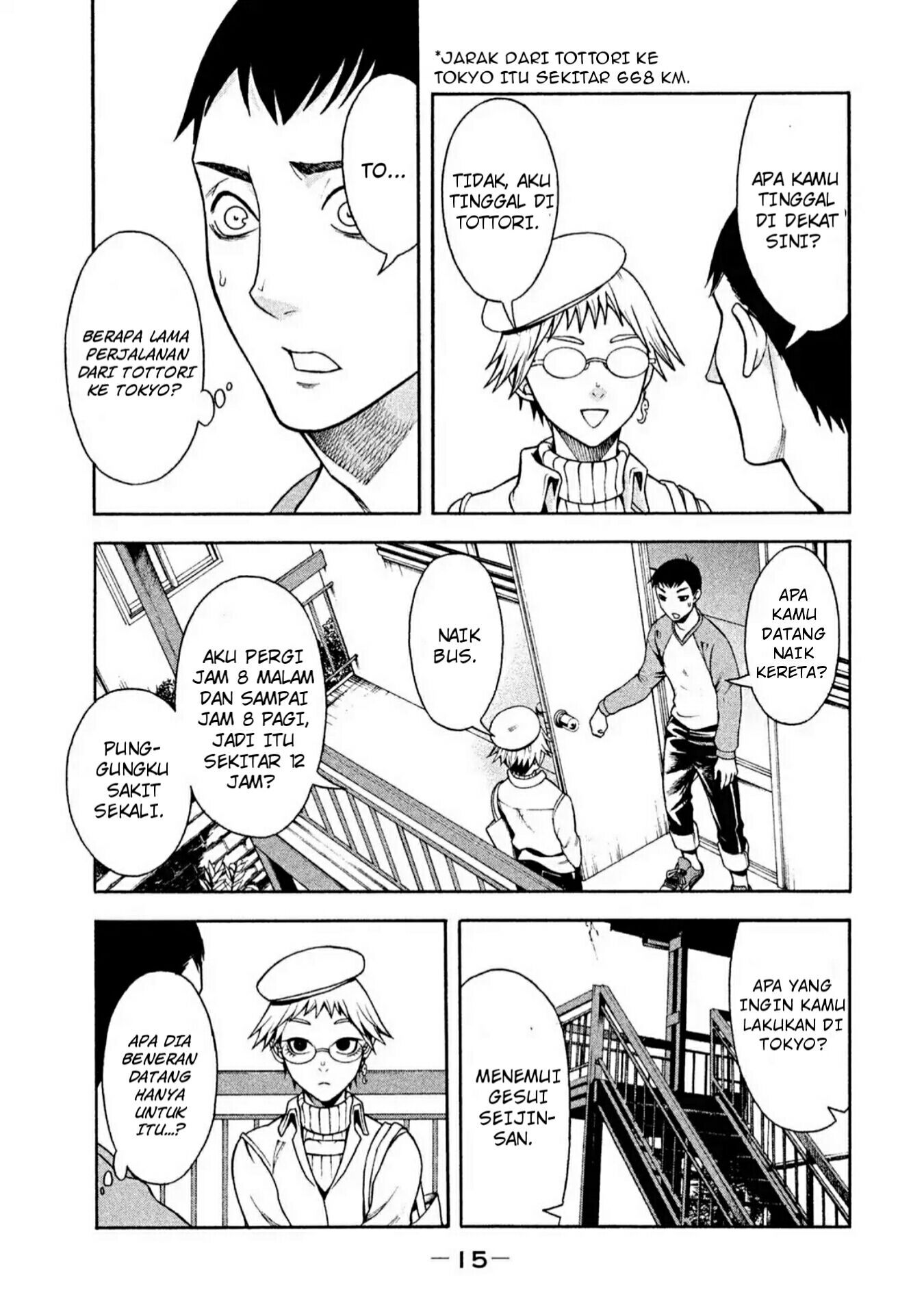 Asuperu Kanojo chapter 1
